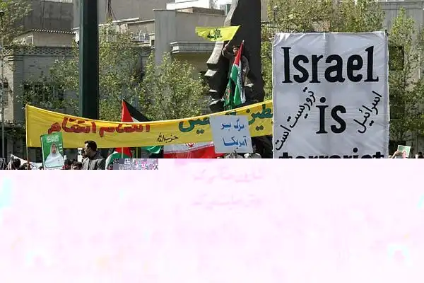 Thousands of Iranians attend state-organised anti-Israel demonstrations (file pic)
