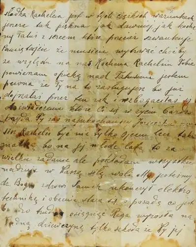 On this page the ink is smudged in several places, and Samuel later admits that Perla has 'watered the letter with her tears'