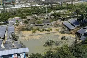 The accident was caused by a water leak on the construction site of a subway station in the city of seven million residents