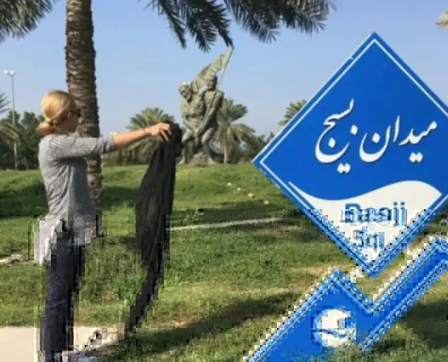 Since 1979  Iran has required women to wear the Islamic headscarf in public. The Islamic code also forbids women touching, dancing or singing with men outside their families