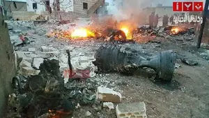  This picture appears to show the wreckage of the plane which was downed by Syrian rebels on Saturday afternoon